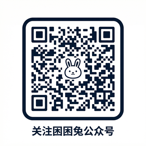 国产视频公众号二维码